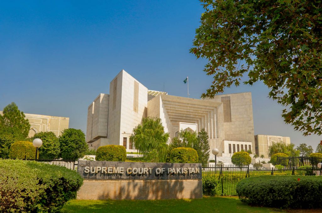 SC Pakistan